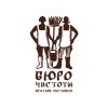 Логотип компании «Бюро чистоты Братьев Чистовых»