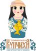 Логотип компании «Тюменская купчиха»