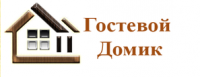 Логотип компании «Гостевой Домик»