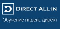Логотип компании «Настройка Яндекс Директ»