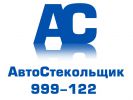 Логотип компании «"КамИмпортГрупп"»