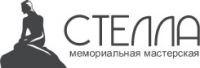 Логотип компании «Стелла»
