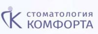Логотип компании «Стоматология Комфорта»