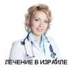 Логотип компании «Официальный представитель компании UNIMED»