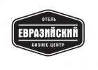 Логотип компании «Евразийский»