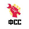 Логотип компании «Федеральная служба сервиса»
