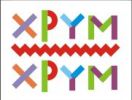 Логотип компании «Хрум –Хрум»