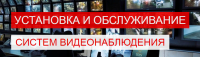Логотип компании «Бизнес Про»