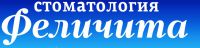 Логотип компании «Феличита»