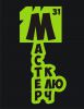 Логотип компании «МАСТЕР-КЛЮЧ31»