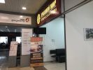 Логотип компании «Правовой Мир»