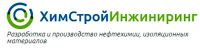 Логотип компании «ХимСтройИнжиниринг»