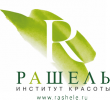 Логотип компании «Салон красоты РАШЕЛЬ»
