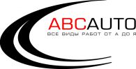 Логотип компании « ABCAUTO »