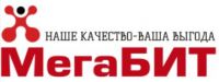 Логотип компании «МегаБИТ»