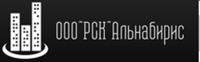 Логотип компании «РСК Альнабирис»
