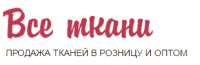 Логотип компании «Магазин-Склад Все Ткани»