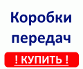 Логотип компании «Вертумн»