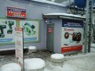 Логотип компании «Техно Лидер»
