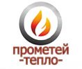 Логотип компании «|ПРОМЕТЕЙ»