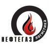 Логотип компании «НефтеГазЛогистика»