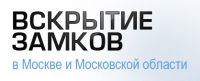 Логотип компании «ООО ДМ-МАСТЕР»