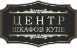 Логотип компании «Центр шкафов-купе»