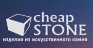 Логотип компании «Cheap Stone»