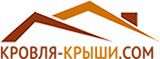 Логотип компании «"Мастер крыш"»