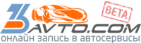 Логотип компании «3 авто поиск - автомобильный портал»