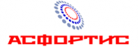 Логотип компании «"Асфортис"»