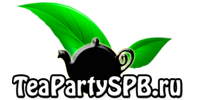 Логотип компании «TeaPartySPB»