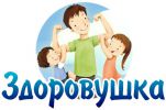 Логотип компании «Товары для здоровья и красоты»