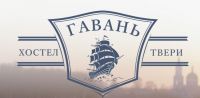 Логотип компании «Хостел «Гавань»»