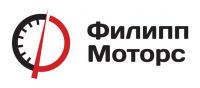Логотип компании «"Филипп Моторс"»