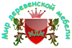 Логотип компании «Мир деревенской мебели»