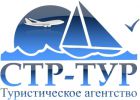 Логотип компании «СТР-ТУР»