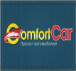 Логотип компании «ComfortCar»