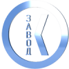 Логотип компании «"Завод Контакт"»