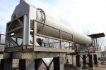 Логотип компании «Чайковское строительное оборудование»
