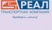 Логотип компании «Транспортная компания “Реал»