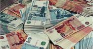 Логотип компании «1000 Банков»