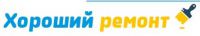 Логотип компании «Хороший ремонт»