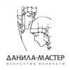 Логотип компании «Данила-Мастер»