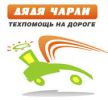 Логотип компании «Дядя Чарли»