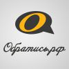 Логотип компании ««Обратись»»