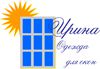 Логотип компании «Одежда для окон»