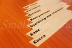Логотип компании «Бухгалтер.ру»