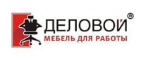 Логотип компании «Деловой»