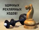 Логотип компании «Олимп»